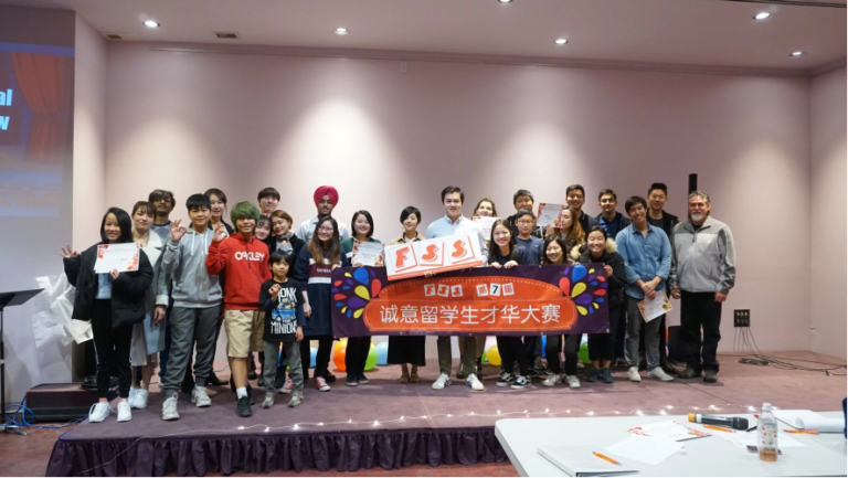 第七回－FSSインターナショナルスチューデントタレントショー　2019