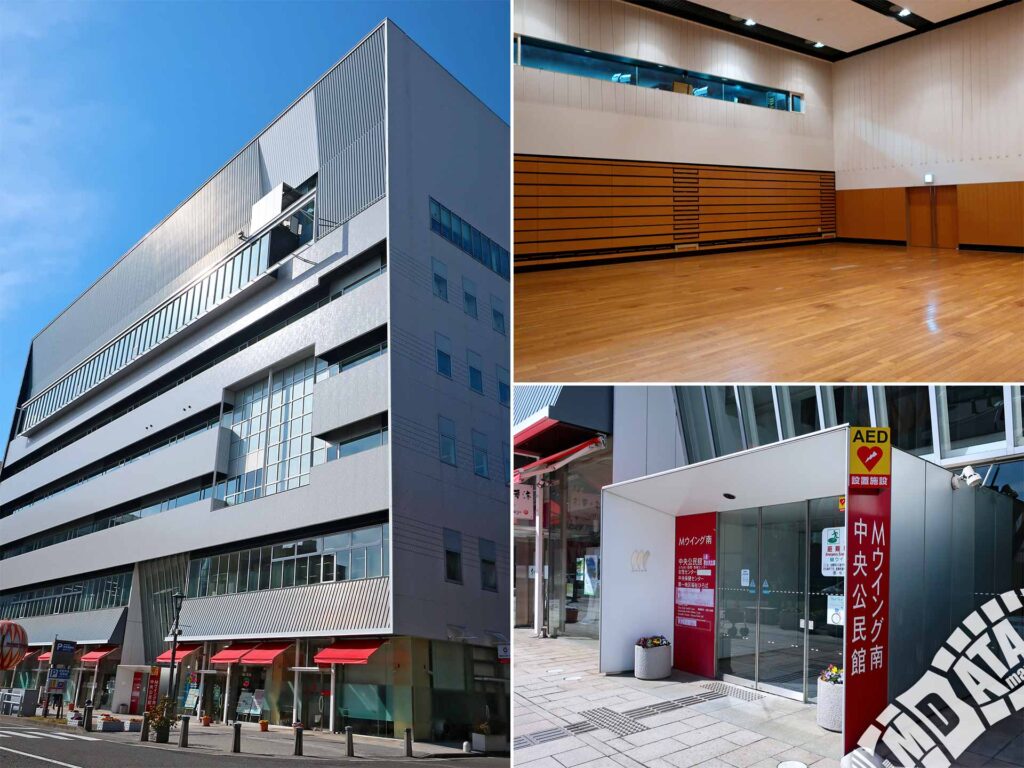 松本市 中央公民館 Ｍウイング(長野会場)